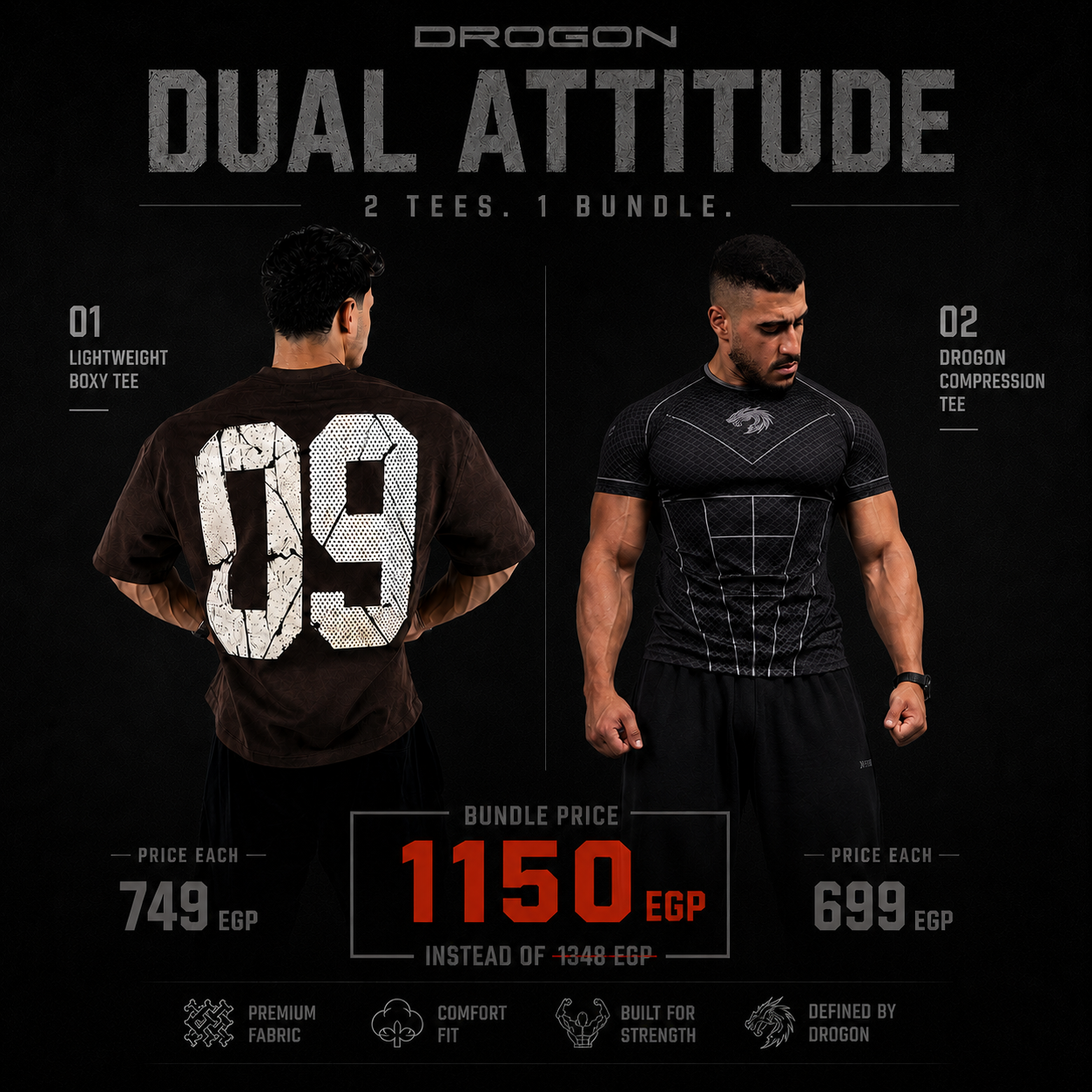 Dual Attitude — Lightweight Boxy + Drogon Compression