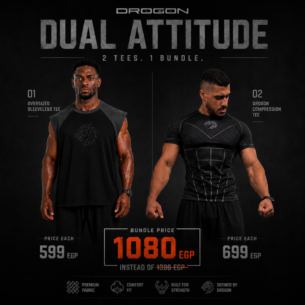 Dual Attitude — Oversized Sleeveless + Compression