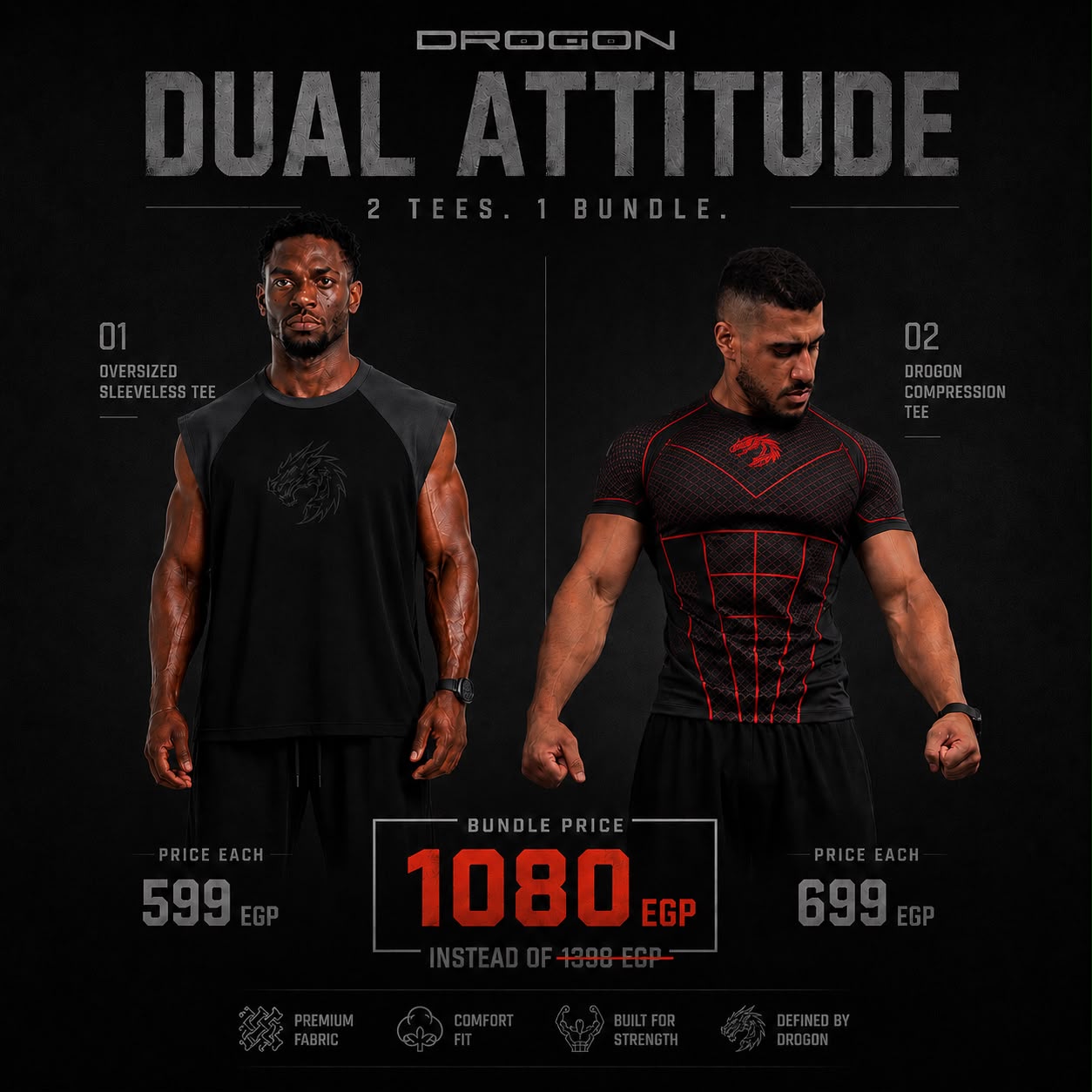 Dual Attitude — Oversized Sleeveless + Compression